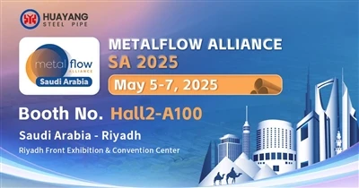 Huayang Steel potrubí svítí na metalflow alianci SA|Booth A100 nyní žije!